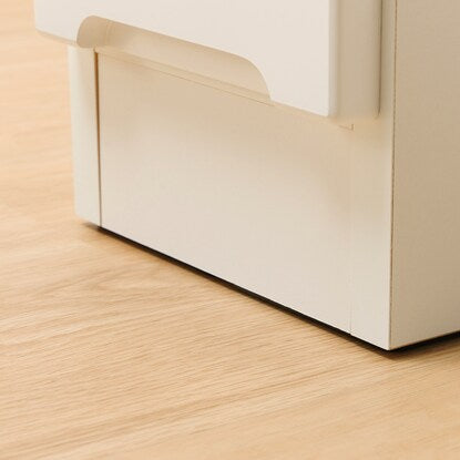 Slim counter with drawers selectable in 5cm increments (20cm wide)