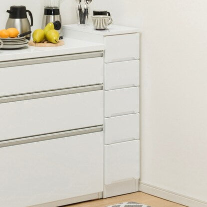 Slim counter with drawers selectable in 5cm increments (25cm wide)