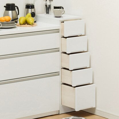 Slim counter with drawers selectable in 5cm increments (25cm wide)