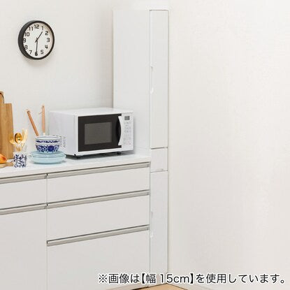 Gap storage with freely adjustable door orientation (Board door + board door type, width 20cm)