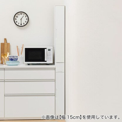 Gap storage with freely adjustable door orientation (Board door + board door type, width 20cm)