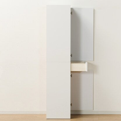 Gap storage with freely adjustable door orientation (Board door + board door type, width 40cm)