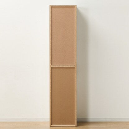 Gap storage with freely adjustable door orientation (Board door + board door type, width 40cm)