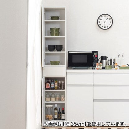 Gap storage with freely adjustable door orientation (Board door + board door type, width 40cm)