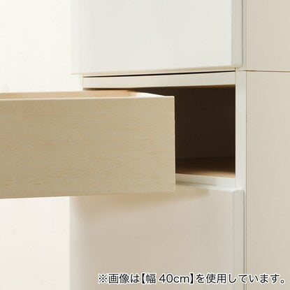 Gap storage with freely adjustable door orientation (Board door + board door type, width 40cm)