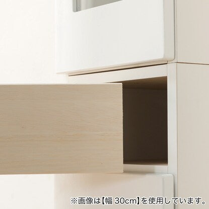 Gap storage with freely adjustable door direction (glass door + wooden door type, width 35cm)