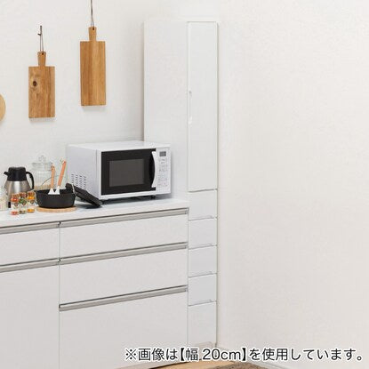 Gap storage with freely adjustable door direction (panel door + drawer type, width 25cm)