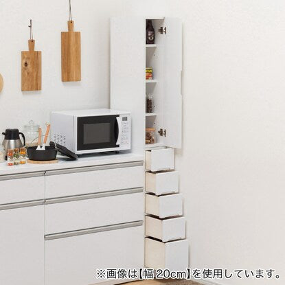 Gap storage with freely adjustable door direction (panel door + drawer type, width 25cm)