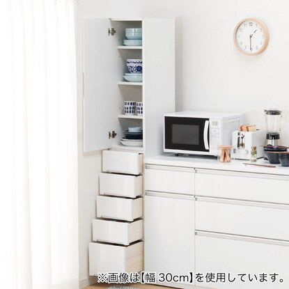 Gap storage with freely adjustable door direction (panel door + drawer type, width 35cm)