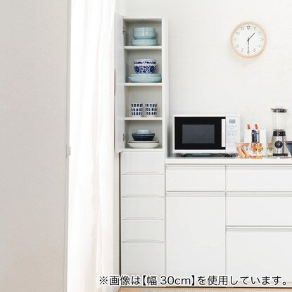 Gap storage with freely adjustable door direction (panel door + drawer type, width 35cm)