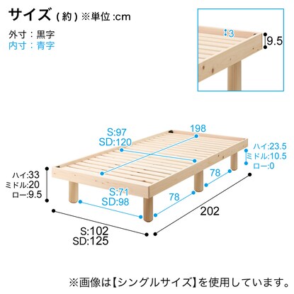 Semi-double all-cypress slat bed frame (N-NTL)