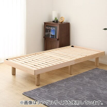 Double bed frame made entirely of cypress slats (N-NTL)