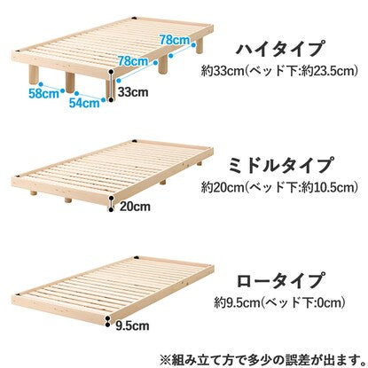 Double bed frame made entirely of cypress slats (N-NTL)