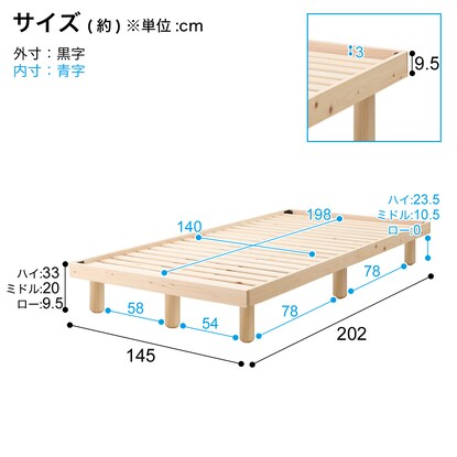 Double bed frame made entirely of cypress slats (N-NTL)