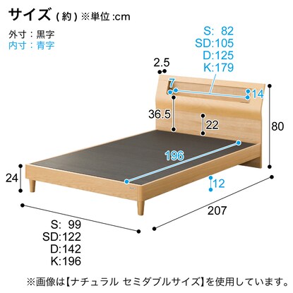 Bed frame with shelf and power outlet (DS cabinet, no drawers, MBR)