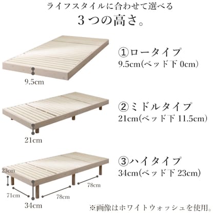 Single bed frame with 3 adjustable heights (N-Laclean NA)