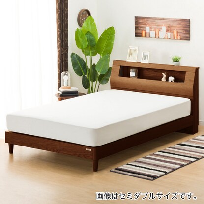 Bed frame with shelf, lighting and power outlet (SL cabinet, no drawers, MBR)