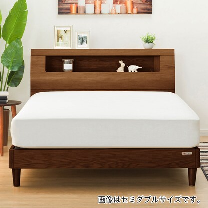 Bed frame with shelf, lighting and power outlet (SL cabinet, no drawers, MBR)