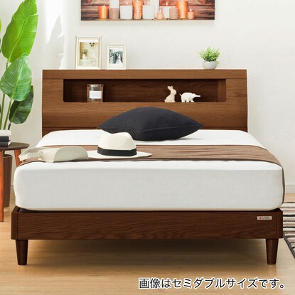 Bed frame with shelf, lighting and power outlet (SL cabinet, no drawers, MBR)