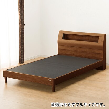 Bed frame with shelf, lighting and power outlet (SL cabinet, no drawers, MBR)