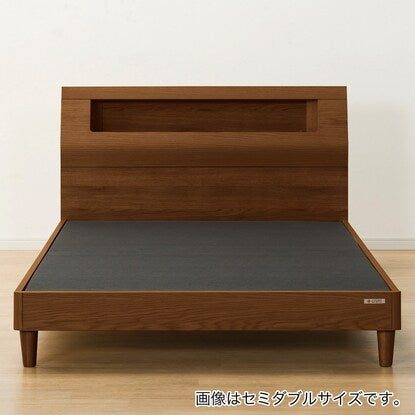 Bed frame with shelf, lighting and power outlet (SL cabinet, no drawers, MBR)