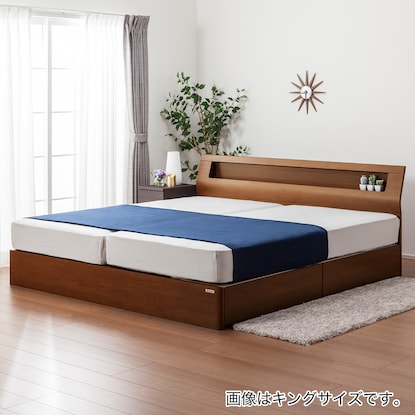 Bed frame with shelf and power outlet (SS cabinet with drawers, MBR)