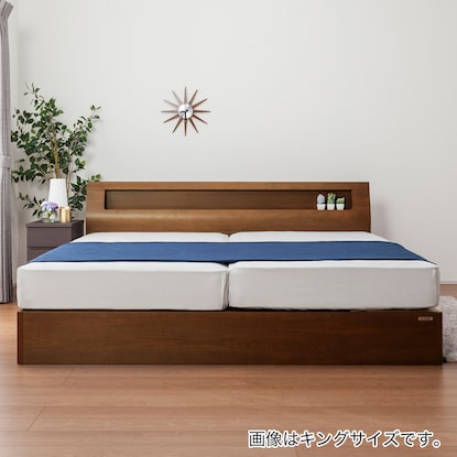 Bed frame with shelf and power outlet (SS cabinet with drawers, MBR)