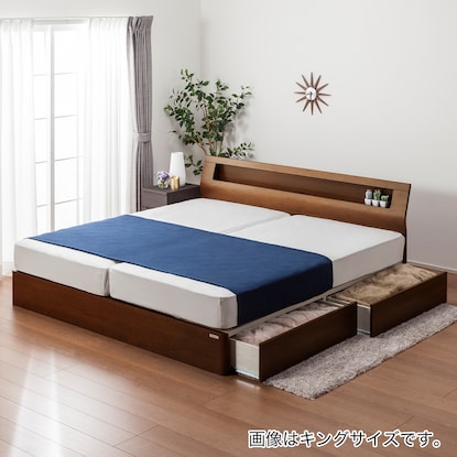 Bed frame with shelf and power outlet (SS cabinet with drawers, MBR)