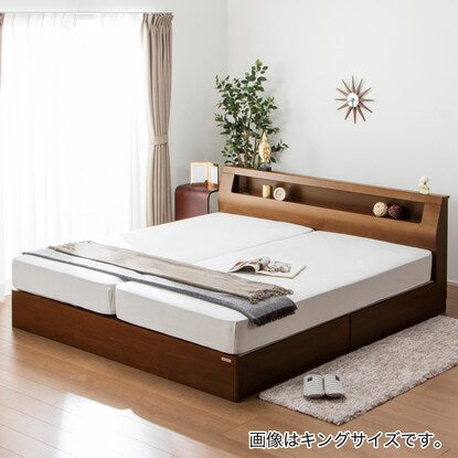 Bed frame with shelf, lighting and power outlet (SL cabinet with drawers, MBR)