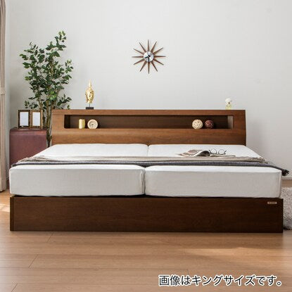 Bed frame with shelf, lighting and power outlet (SL cabinet with drawers, MBR)