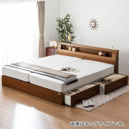 Bed frame with shelf, lighting and power outlet (SL cabinet with drawers, MBR)