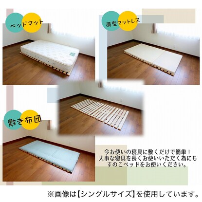 Double lightweight 4-fold paulownia wood slat bed