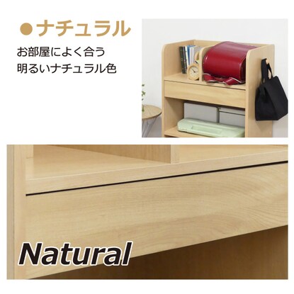 School bag rack 6030H97 (natural)