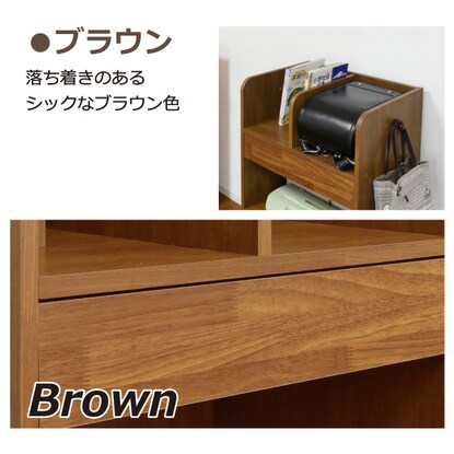 School bag rack 6030H97 (brown)