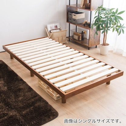 Semi-double bed frame with legs and no headboard (SRN WN)