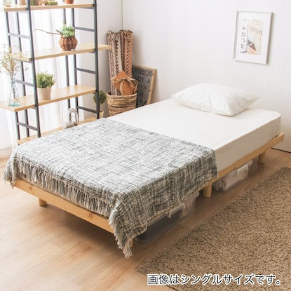 Double bed frame with legs and headless slats (SRN NA)