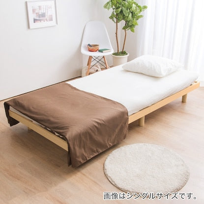 Double bed frame with legs and headless slats (SRN NA)