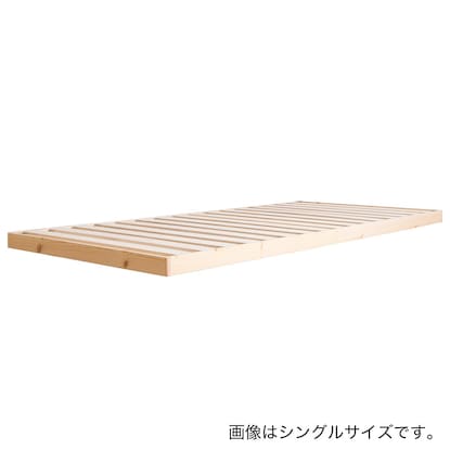 Double bed frame with legs and headless slats (SRN NA)