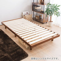 ニトリ　シングル脚付きヘッドレスすのこベッド　2台セット ニトリ 脚付きヘッドレスすのこベッド シングル (ベッド) 価格