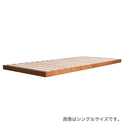 Double bed frame with legs and headless slats (SRN WN)