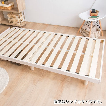 Double bed frame with legs and headless slats (SRN WH)