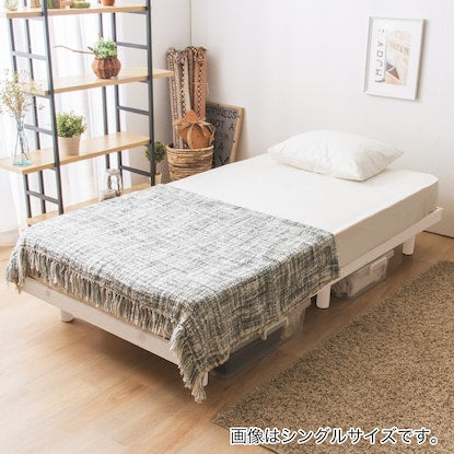 Double bed frame with legs and headless slats (SRN WH)