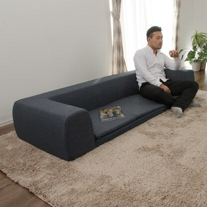 Covering Floor Mat Sofa (M NV)