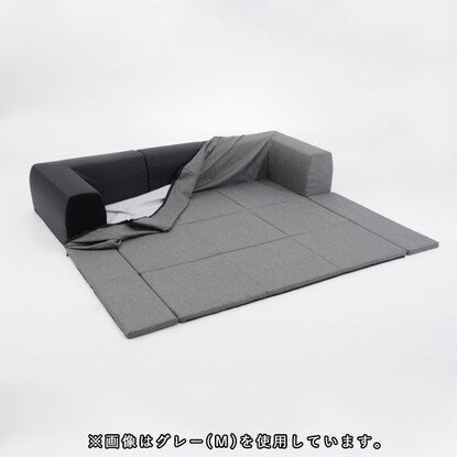 Covering Floor Mat Sofa (M NV)