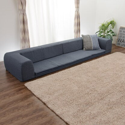 Covering Floor Mat Sofa (L NV)