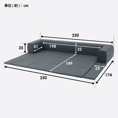 Covering Floor Mat Sofa (L NV)