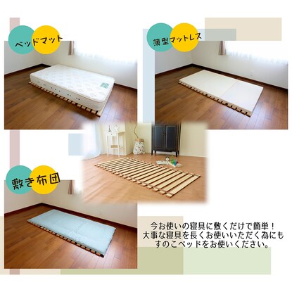 Single lightweight roll paulownia slat bed