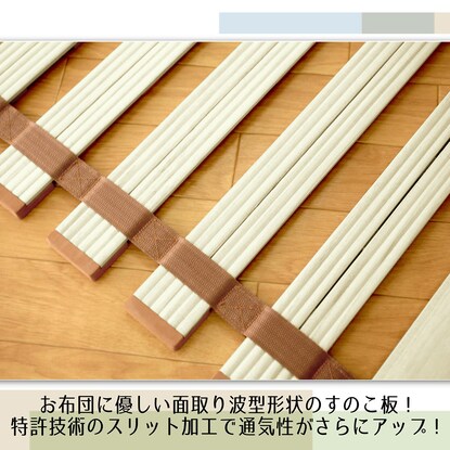 Single lightweight roll paulownia slat bed