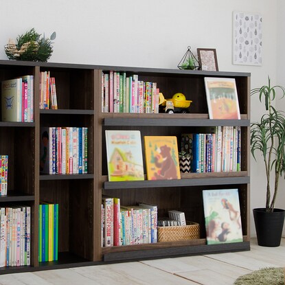 Brooklyn Style Stackable Picture Book Display Rack (BR)