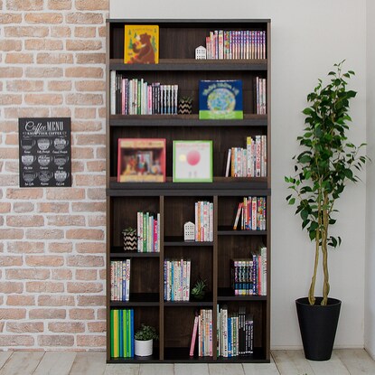 Brooklyn Style Stackable Picture Book Display Rack (BR)